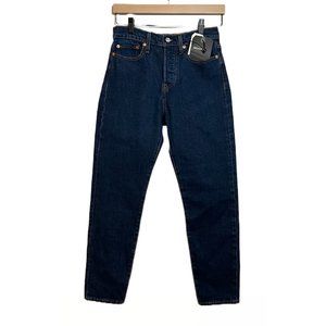 NEW Levi's Premium | Wedgie Fit Jean